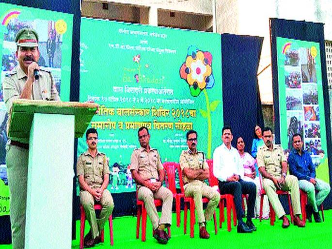 Ravindra Kumar singles: Vasant child commemorative camp concludes | शाळाबाह्य मुलांना प्रवाहात आणावे रवींद्रकुमार सिंगल : वासंतिक बालसंस्कार शिबिराचा समारोप Ravindra Kumar singles: Vasant child commemorative camp concludes | शाळाबाह्य मुलांना प्रवाहात आणावे रवींद्रकुमार सिंगल : वासंतिक बालसंस्कार शिबिराचा समारोप