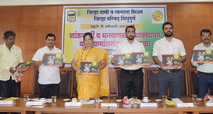  100 Gram Panchayats in Wastewater Management will be ideal in Sindhudurg district: Reshma Sawant | सांडपाणी व्यवस्थापनात १00 ग्रामपंचायती सिंधुदुर्ग जिल्ह्यात आदर्श ठरतील : रेश्मा सावंत
