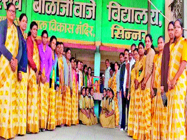 Greetings for the revolution | क्रांतिज्योतीला अभिवादन Greetings for the revolution | क्रांतिज्योतीला अभिवादन