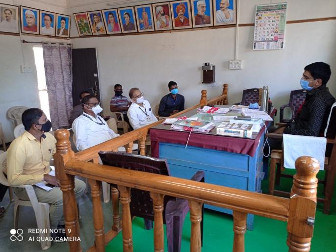 Review of out-of-school children's search | शाळाबाह्य मुलांच्या शोधमोहिमेचा आढावा Review of out-of-school children's search | शाळाबाह्य मुलांच्या शोधमोहिमेचा आढावा