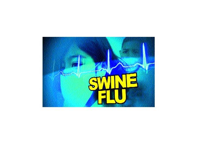 Vaccination to prevent swine flu | स्वाइन फ्लू रोखण्यासाठी लसीकरण
