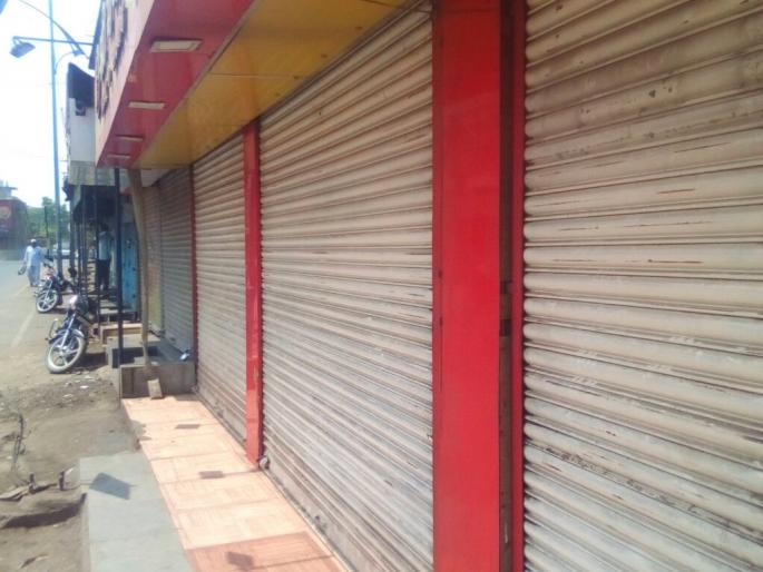 Sangli: Spontaneous response to BJP's bandh on corporator's assault | सांगली : नगरसेवक मारहाणप्रकरणी भाजपच्या बंदला उस्फूर्त प्रतिसाद Sangli: Spontaneous response to BJP's bandh on corporator's assault | सांगली : नगरसेवक मारहाणप्रकरणी भाजपच्या बंदला उस्फूर्त प्रतिसाद