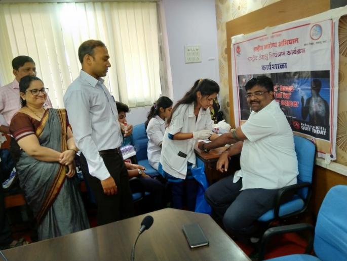 Thane District Council Officer - Oral for the employee - Health checkup | ठाणे जिल्हा परिषद अधिकारी - कर्मचाऱ्यासाठी मौखिक - आरोग्य तपासणी Thane District Council Officer - Oral for the employee - Health checkup | ठाणे जिल्हा परिषद अधिकारी - कर्मचाऱ्यासाठी मौखिक - आरोग्य तपासणी