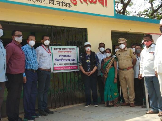 Chief Executive Officer visits Vinchurdalvi Separation Center | विंचूरदळवीच्या विलागीकरण केंद्रास मुख्य कार्यकारी अधिकाऱ्यांची भेट Chief Executive Officer visits Vinchurdalvi Separation Center | विंचूरदळवीच्या विलागीकरण केंद्रास मुख्य कार्यकारी अधिकाऱ्यांची भेट