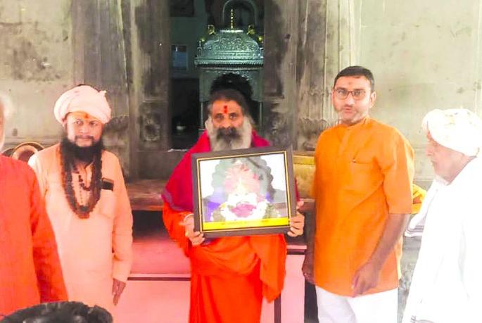 Use of Loni Sansthan soil for Ram temple | राम मंदिरासाठी लोणी संस्थानच्या मातीचा वापर Use of Loni Sansthan soil for Ram temple | राम मंदिरासाठी लोणी संस्थानच्या मातीचा वापर