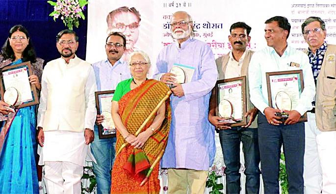 Literature, social award distribution | साहित्य, सामाजिक पुरस्कार वितरण