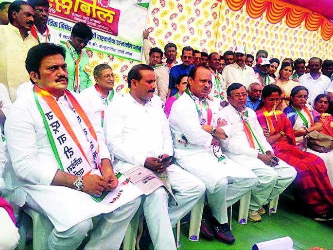 Together with Congress, the government will surround | कॉँग्रेसला सोबत घेऊन सरकारला घेरणार