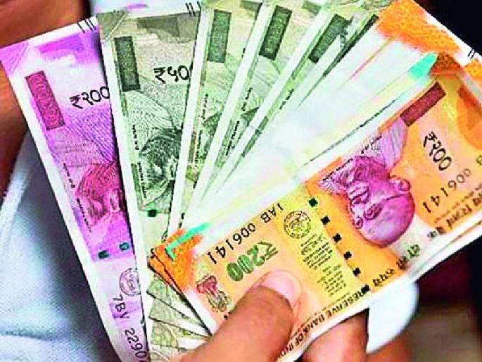 4 thousand 136 students will get 2.16 crore | ४ हजार १३६ विद्यार्थ्यांना मिळणार २.१६ कोटी 4 thousand 136 students will get 2.16 crore | ४ हजार १३६ विद्यार्थ्यांना मिळणार २.१६ कोटी