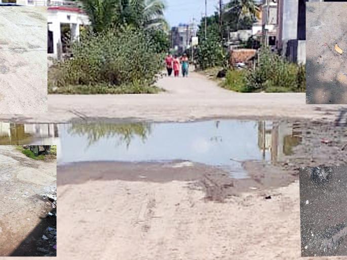Poor condition of roads in Yeola city | येवला शहरातील रस्त्यांची दुरवस्था Poor condition of roads in Yeola city | येवला शहरातील रस्त्यांची दुरवस्था