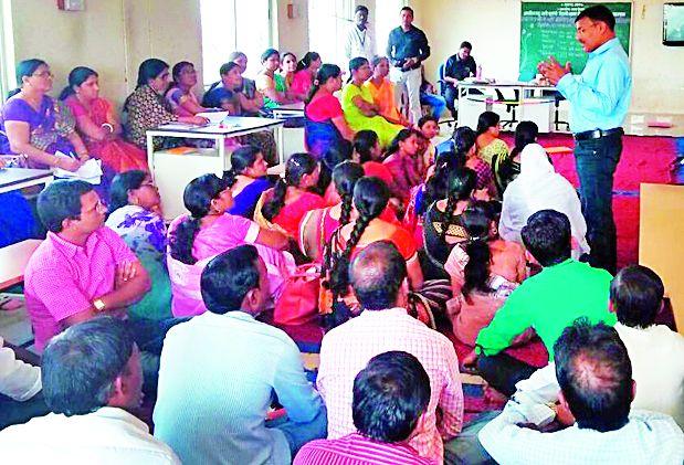 Teacher Training Fund Churn | शिक्षक प्रशिक्षणाच्या निधीचा चुराडा