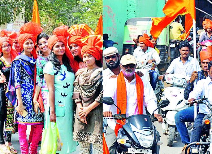 What's your niece? Jai Bhavani, Jai Shivrai | तुमचं आमचं नातं काय? जय भवानी, जय शिवराय