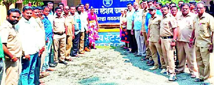 Injured power engineer in Umarkhed | उमरखेडमध्ये वीज अभियंत्याला मारहाण Injured power engineer in Umarkhed | उमरखेडमध्ये वीज अभियंत्याला मारहाण