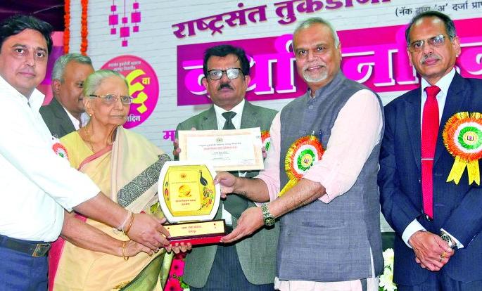Nagpur University celebrates its 96 th anniversary | नागपूर विद्यापीठाचा ९६ वा वर्धापन दिवस साजरा Nagpur University celebrates its 96 th anniversary | नागपूर विद्यापीठाचा ९६ वा वर्धापन दिवस साजरा