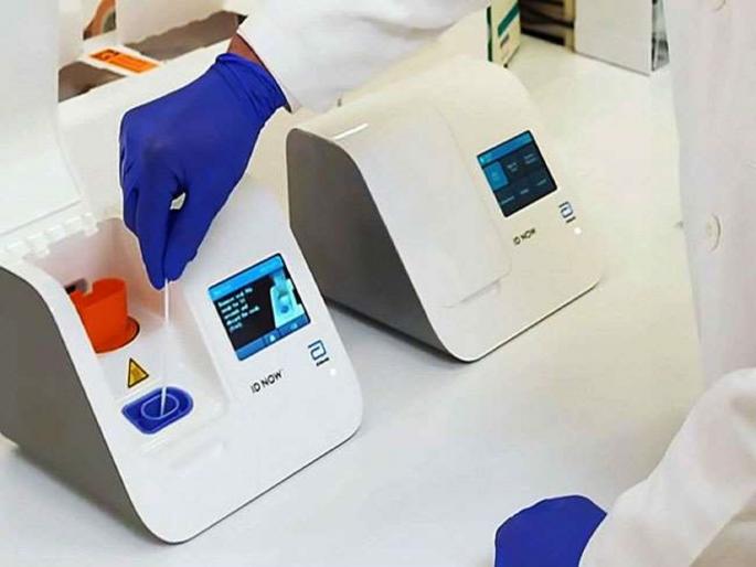 Corono patient can be found in 30 seconds, indian scientists claimed-SRJ | CoronaVirus: 30 सेकंदात सापडणार कोरोनाचा रुग्ण, लाळेच्या आधारे कोरोना रुग्णाचा शोध घेणार Corono patient can be found in 30 seconds, indian scientists claimed-SRJ | CoronaVirus: 30 सेकंदात सापडणार कोरोनाचा रुग्ण, लाळेच्या आधारे कोरोना रुग्णाचा शोध घेणार