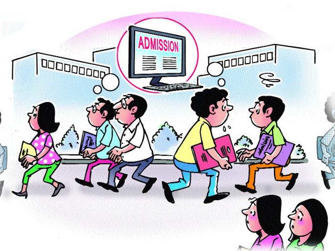 11th entrance; Aurangabad 'Somewhere Happiness, Somewhere Gum' | ११ वी प्रवेश; औरंगाबादेत ‘कहीं खुशी, कहीं गम’ 11th entrance; Aurangabad 'Somewhere Happiness, Somewhere Gum' | ११ वी प्रवेश; औरंगाबादेत ‘कहीं खुशी, कहीं गम’