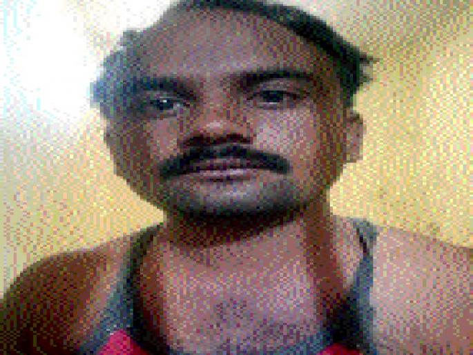 The lover's father took out the thorn | प्रियकरानेच काढला प्रेयसीच्या बापाचा काटा The lover's father took out the thorn | प्रियकरानेच काढला प्रेयसीच्या बापाचा काटा