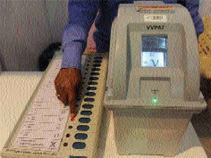 Double-checked 71 thousand 441 voters will be inspected | डबल नोंदलेल्या ७१ हजार ४४१ मतदारांची होणार तपासणी