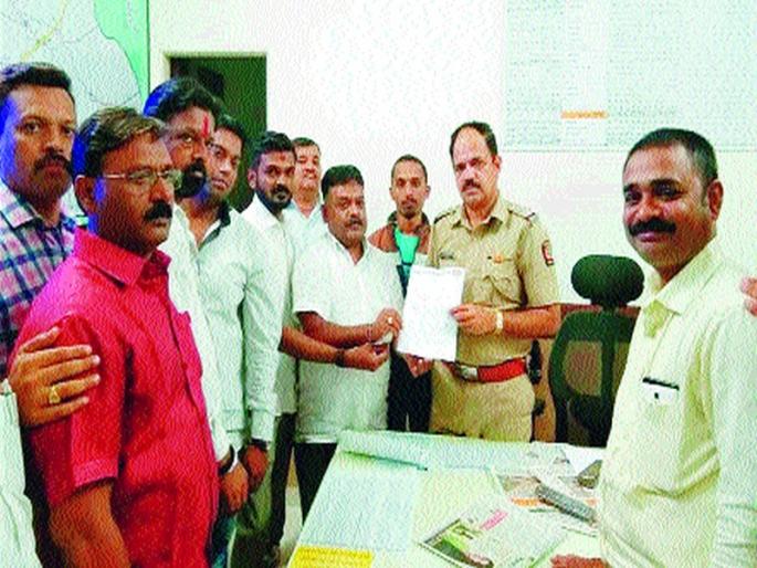  Request for MNS police regarding rising crime | वाढत्या गुन्हेगारीबाबत मनसेचे पोलिसांना निवेदन