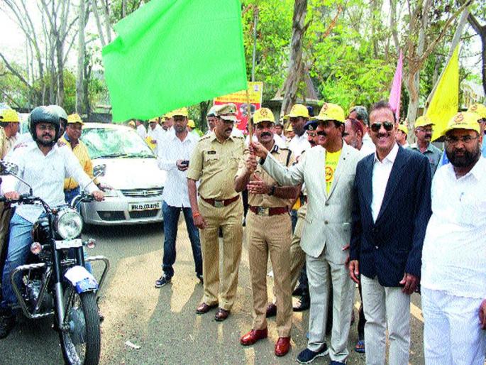 Regional Transportation Department launches 'No-Hacking' campaign | प्रादेशिक परिवहन विभागाच्या वतीने ‘नो-हॉँकिंग’अभियानाचा शुभारंभ Regional Transportation Department launches 'No-Hacking' campaign | प्रादेशिक परिवहन विभागाच्या वतीने ‘नो-हॉँकिंग’अभियानाचा शुभारंभ