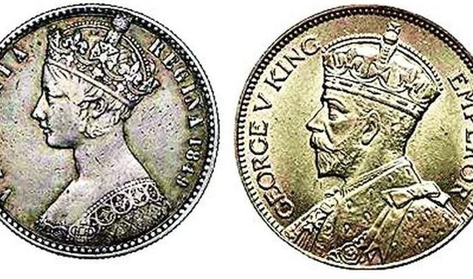 Queen Victoria and George King's coins are still in the custody of theAsagen Police | राणी व्हिक्टोरिया, जॉर्ज किंगच्या मुद्रा असलेली नाणी अद्यापी आसेगाव पोलिसांच्याच कस्टडीत Queen Victoria and George King's coins are still in the custody of theAsagen Police | राणी व्हिक्टोरिया, जॉर्ज किंगच्या मुद्रा असलेली नाणी अद्यापी आसेगाव पोलिसांच्याच कस्टडीत