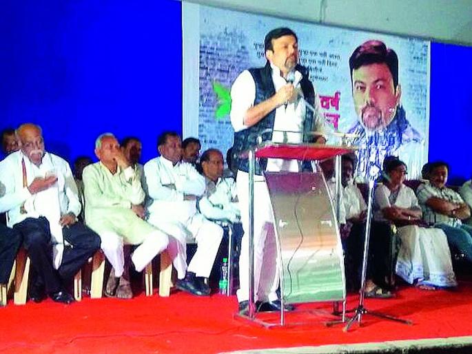 Ready to make a separate front for a separate Vidarbha; Ashish Deshmukh | वेगळ्या विदर्भासाठी स्वतंत्र आघाडी करण्यास तयार; आशिष देशमुख Ready to make a separate front for a separate Vidarbha; Ashish Deshmukh | वेगळ्या विदर्भासाठी स्वतंत्र आघाडी करण्यास तयार; आशिष देशमुख