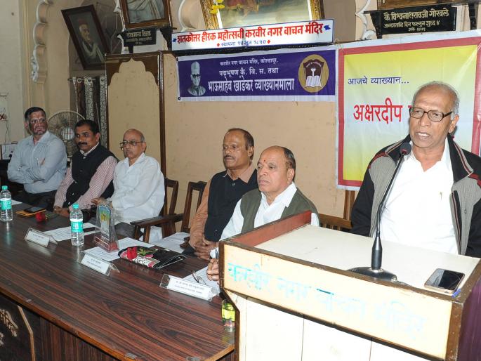 Kolhapur: VS Khandekar Lecturement, Inspiration of Material in Yashwantrao's Politics: Chougule | कोल्हापूर : वि.स. खांडेकर व्याख्यानमाला, यशवंतरावांच्या राजकारणाला साहित्याची प्रेरणा : चौगुले Kolhapur: VS Khandekar Lecturement, Inspiration of Material in Yashwantrao's Politics: Chougule | कोल्हापूर : वि.स. खांडेकर व्याख्यानमाला, यशवंतरावांच्या राजकारणाला साहित्याची प्रेरणा : चौगुले