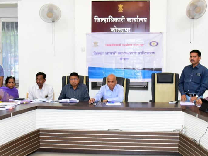 Create a disaster management plan: Daulat Desai | आपत्ती व्यवस्थापनाचा आराखडा तयार करा : दौलत देसाई Create a disaster management plan: Daulat Desai | आपत्ती व्यवस्थापनाचा आराखडा तयार करा : दौलत देसाई