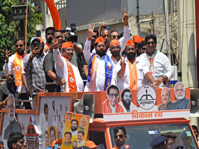 In the presence of Chief Minister Eknath Shinde, a motorcycle rally was held on the last day to campaign for Kolhapur Lok Sabha candidate Sanjay Mandlik | कोल्हापुरात संजय मंडलिक यांच्यासाठी प्रचार रॅली, मुख्यमंत्री एकनाथ शिंदे यांची उपस्थिती In the presence of Chief Minister Eknath Shinde, a motorcycle rally was held on the last day to campaign for Kolhapur Lok Sabha candidate Sanjay Mandlik | कोल्हापुरात संजय मंडलिक यांच्यासाठी प्रचार रॅली, मुख्यमंत्री एकनाथ शिंदे यांची उपस्थिती