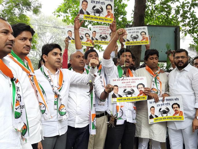 Submit '302' on Crab | खेकड्यांवर ‘३०२’ गुन्हा दाखल करा- ‘तिवरे’ धरण प्रकरणी ‘राष्टवादी युवक’ची मागणी Submit '302' on Crab | खेकड्यांवर ‘३०२’ गुन्हा दाखल करा- ‘तिवरे’ धरण प्रकरणी ‘राष्टवादी युवक’ची मागणी