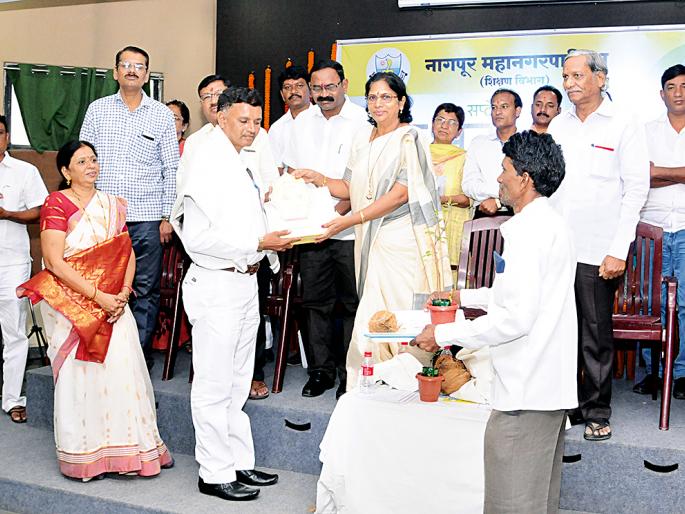 Improvement of NMC Schools | मनपा शाळांचा दर्जा सुधारा Improvement of NMC Schools | मनपा शाळांचा दर्जा सुधारा