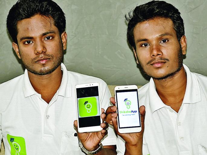 The Online Learning Revolution of Non-Violence | शक्ती-अहिंसकची आॅनलाईन शिक्षण क्रांती The Online Learning Revolution of Non-Violence | शक्ती-अहिंसकची आॅनलाईन शिक्षण क्रांती