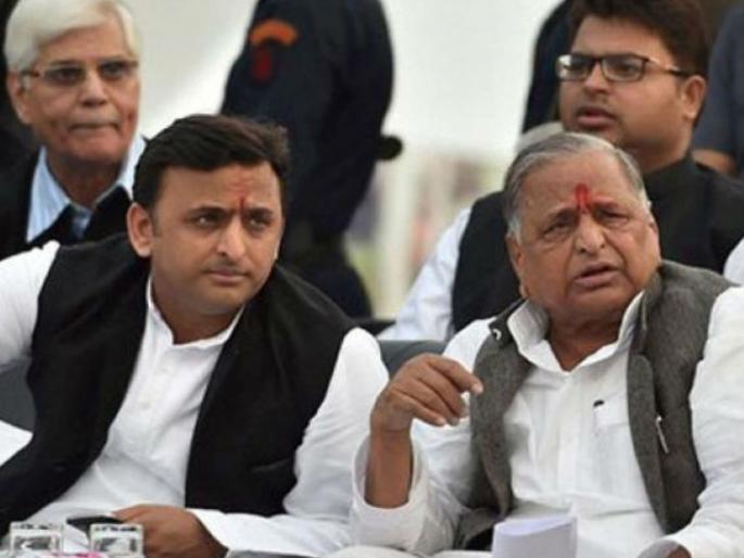 Mulayam Singh, Akhilesh clean chit | मुलायमसिंह, अखिलेश यांना क्लीन चिट Mulayam Singh, Akhilesh clean chit | मुलायमसिंह, अखिलेश यांना क्लीन चिट