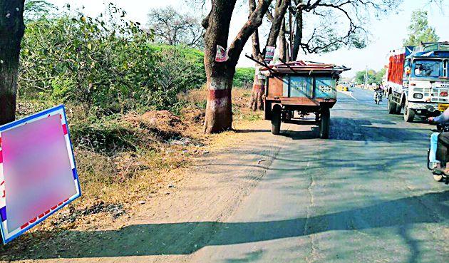 Unauthorized posters removed from Achalpur-Layer | अचलपूर-परतवाड्यातील अनधिकृत पोस्टर काढले Unauthorized posters removed from Achalpur-Layer | अचलपूर-परतवाड्यातील अनधिकृत पोस्टर काढले