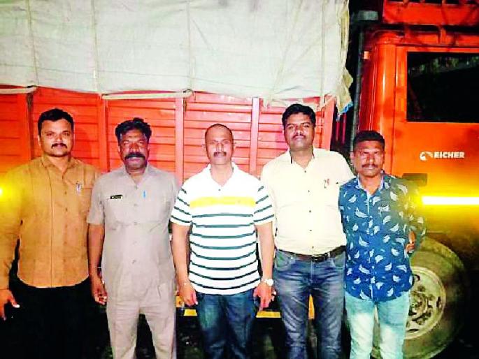 Due to illegal sale of ration rice | रेशन तांदळाच्या अवैध विक्रीचा पदार्फाश Due to illegal sale of ration rice | रेशन तांदळाच्या अवैध विक्रीचा पदार्फाश