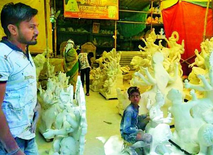 Sculpture, Decoration Lockdown | मूर्तिकला, डेकोरेशन ‘लॉकडाऊन’च' Sculpture, Decoration Lockdown | मूर्तिकला, डेकोरेशन ‘लॉकडाऊन’च'