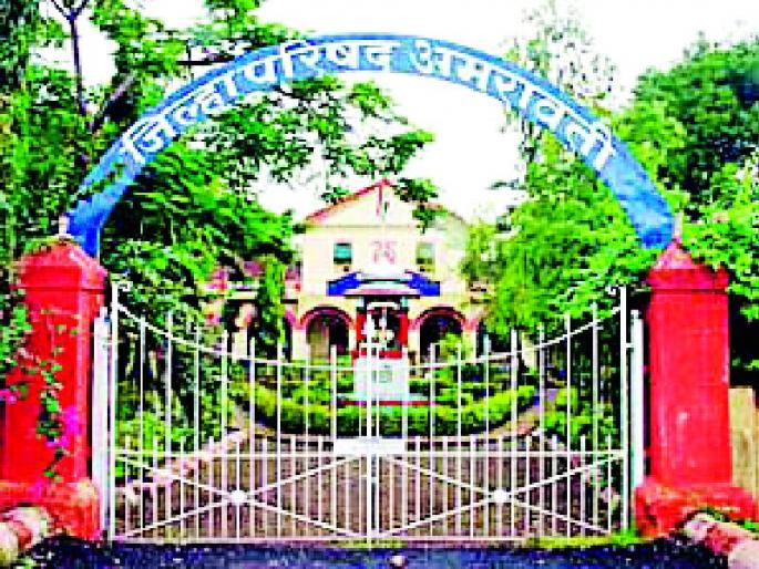 Wait for the ZP office-bearers to postpone | झेडपी पदाधिकाऱ्यांना मुदतवाढीची प्रतीक्षा Wait for the ZP office-bearers to postpone | झेडपी पदाधिकाऱ्यांना मुदतवाढीची प्रतीक्षा