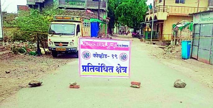 Corona Blast, seals 110 villages in rural areas | कोरोना ब्लास्ट, ग्रामीणमध्ये 110 गावे सील