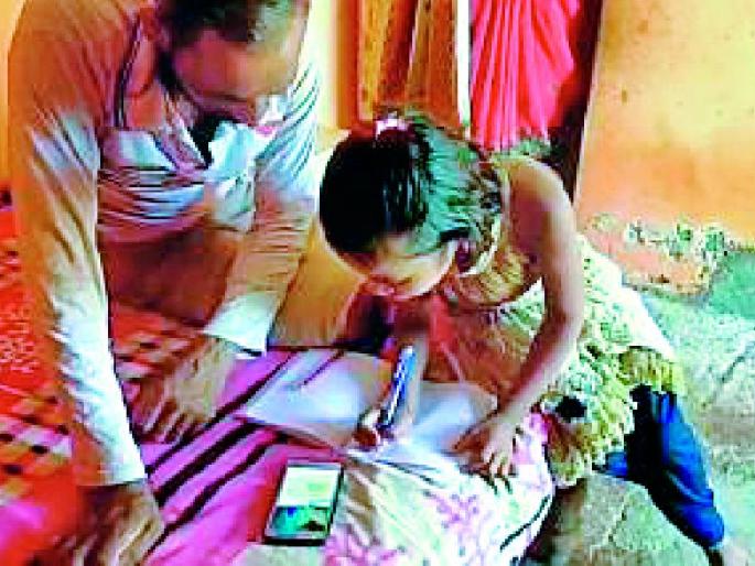 Achalpur teacher's math box won the honor | अचलपूरच्या शिक्षिकेच्या गणित पेटीने पटकावला बहुमान Achalpur teacher's math box won the honor | अचलपूरच्या शिक्षिकेच्या गणित पेटीने पटकावला बहुमान