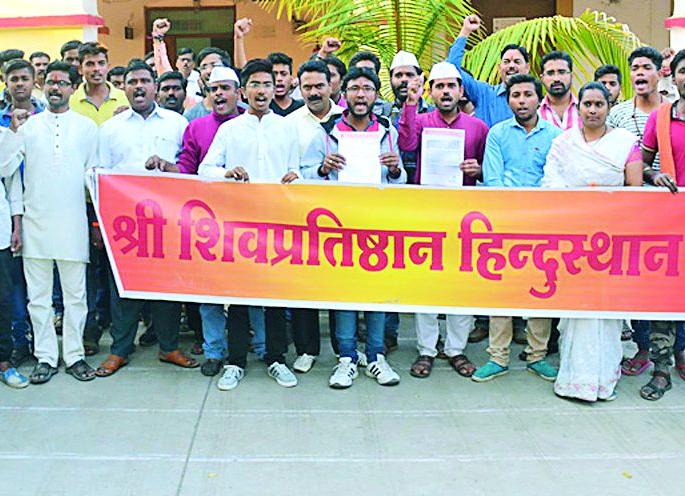 Inquire about fun attacks | भ्याड हल्ल्यांची चौकशी करा