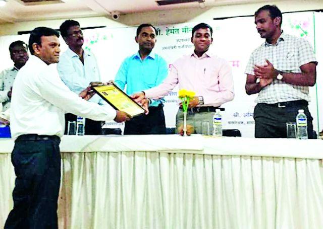 Regards honor of best performers | उत्कृष्ट कार्याबद्दल वनकर्मचाऱ्यांचा सन्मान