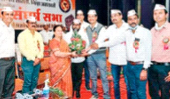 Employee Elgar for ‘Old Pension’ | ‘जुनी पेन्शन’साठी कर्मचाऱ्यांंचा एल्गार Employee Elgar for ‘Old Pension’ | ‘जुनी पेन्शन’साठी कर्मचाऱ्यांंचा एल्गार