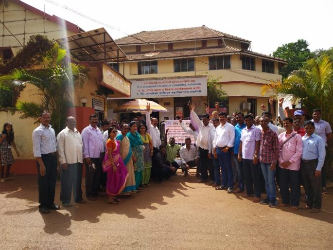 Offices of non-teaching staff under the university | विद्यापीठ अंतर्गत शिक्षकेतर कर्मचाऱ्यांचा संप