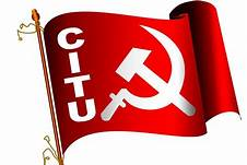 Construction workers' march for various demands | विविध मागण्यांसाठी बांधकाम कामगारांचा मोर्चा  Construction workers' march for various demands | विविध मागण्यांसाठी बांधकाम कामगारांचा मोर्चा