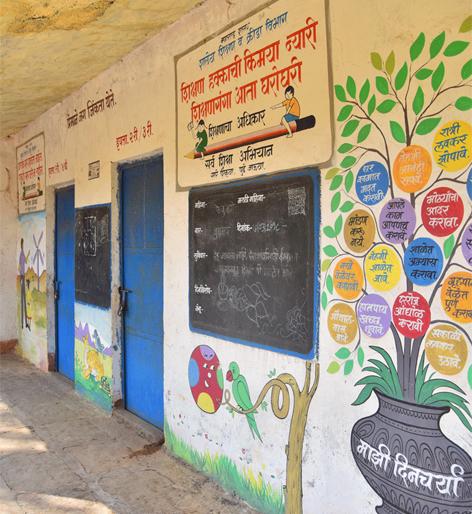 There will be major renovation of 19 schools in Beed district | बीड जिल्ह्यातील २९ शाळांची मोठी दुरुस्ती होणार