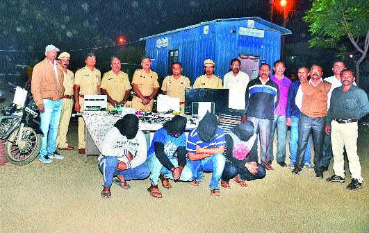 Betting on India-New Zealand match | भारत-न्यूझीलंड सामन्यावर बेटिंग Betting on India-New Zealand match | भारत-न्यूझीलंड सामन्यावर बेटिंग