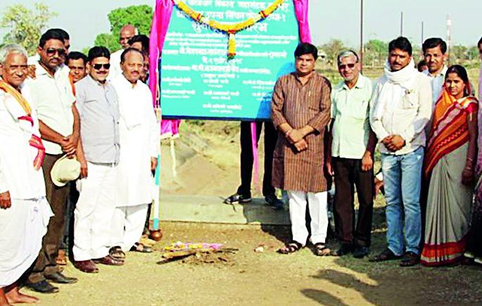 Farmers will be prosperous | शेतकरी होणार समृद्ध Farmers will be prosperous | शेतकरी होणार समृद्ध