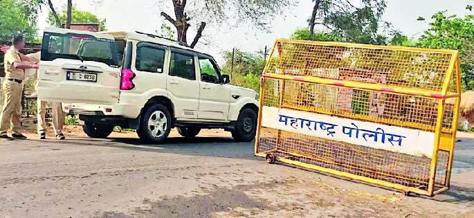 Vehicle inspection at Bappera Interstate border | बपेरा आंतरराज्यीय सीमेवर वाहनांची तपासणी Vehicle inspection at Bappera Interstate border | बपेरा आंतरराज्यीय सीमेवर वाहनांची तपासणी