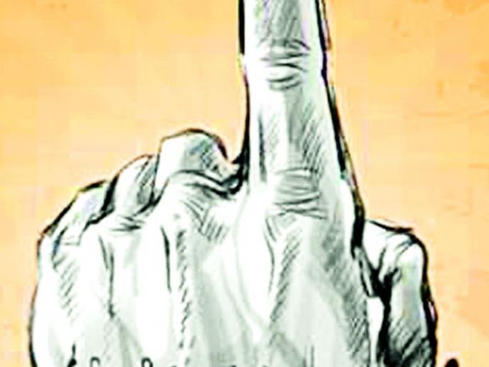 97 thousand 236 citizens of Lakhni taluka will exercise their right to vote | लाखनी तालुक्यातील ९७ हजार २३६ नागरिक बजावणार मतदानाचा हक्क