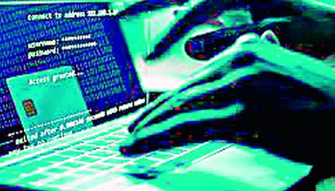 12 lakh 69 thousand to the engineer | अभियंत्याला 12 लाख 69 हजारांचा गंडा 12 lakh 69 thousand to the engineer | अभियंत्याला 12 लाख 69 हजारांचा गंडा