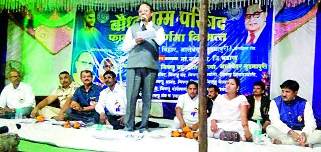 Tathagat Buddha's Dhamma is the Savior of the world | तथागत बुद्धांचा धम्म हा जगाला तारणारा Tathagat Buddha's Dhamma is the Savior of the world | तथागत बुद्धांचा धम्म हा जगाला तारणारा